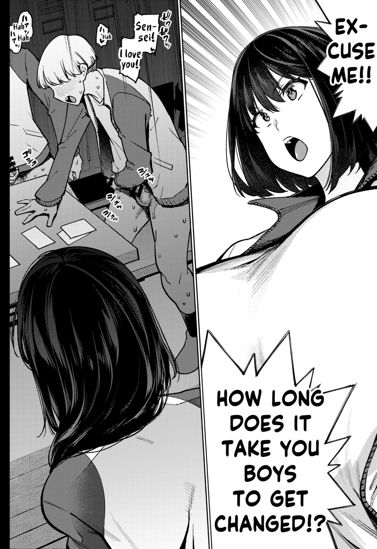 hentai manga Komori-sensei Comes Out of Her Shell